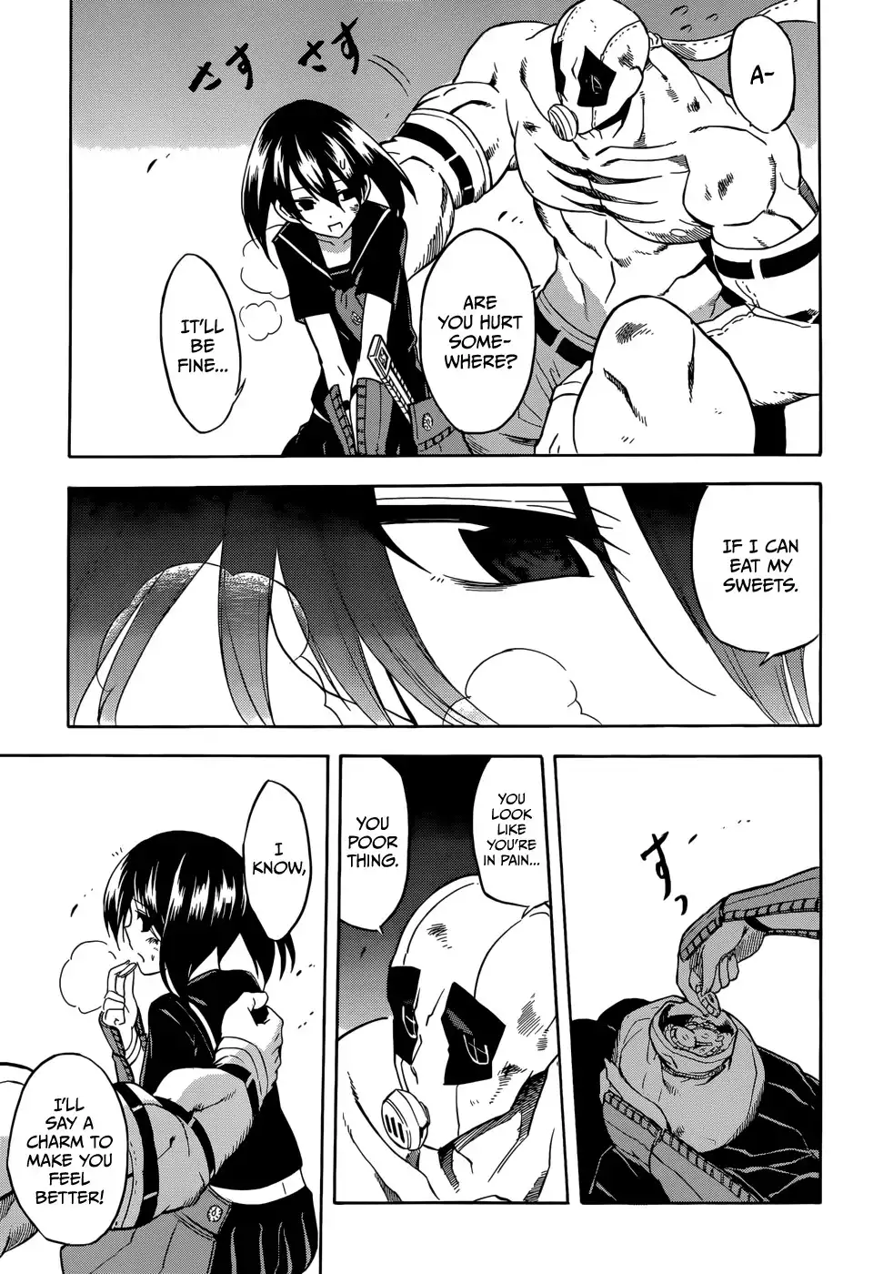 Akame ga Kill! Chapter 33 19